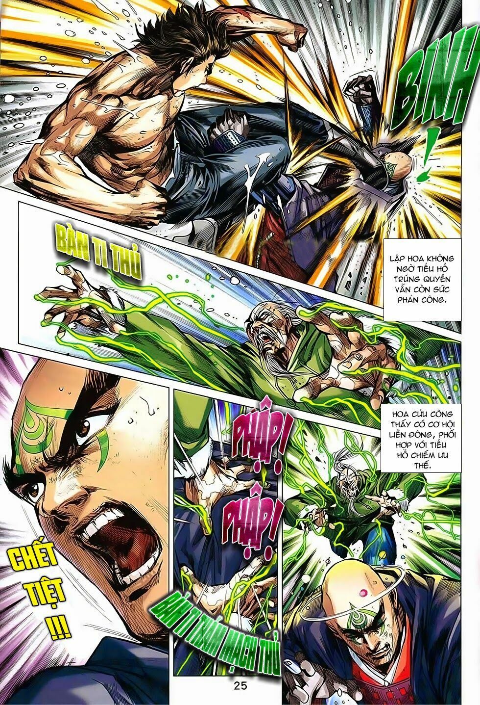 đọc truyện Tân Tác Long Hổ Môn Chương 742 ảnh 27 tại Thiên Thai Truyện