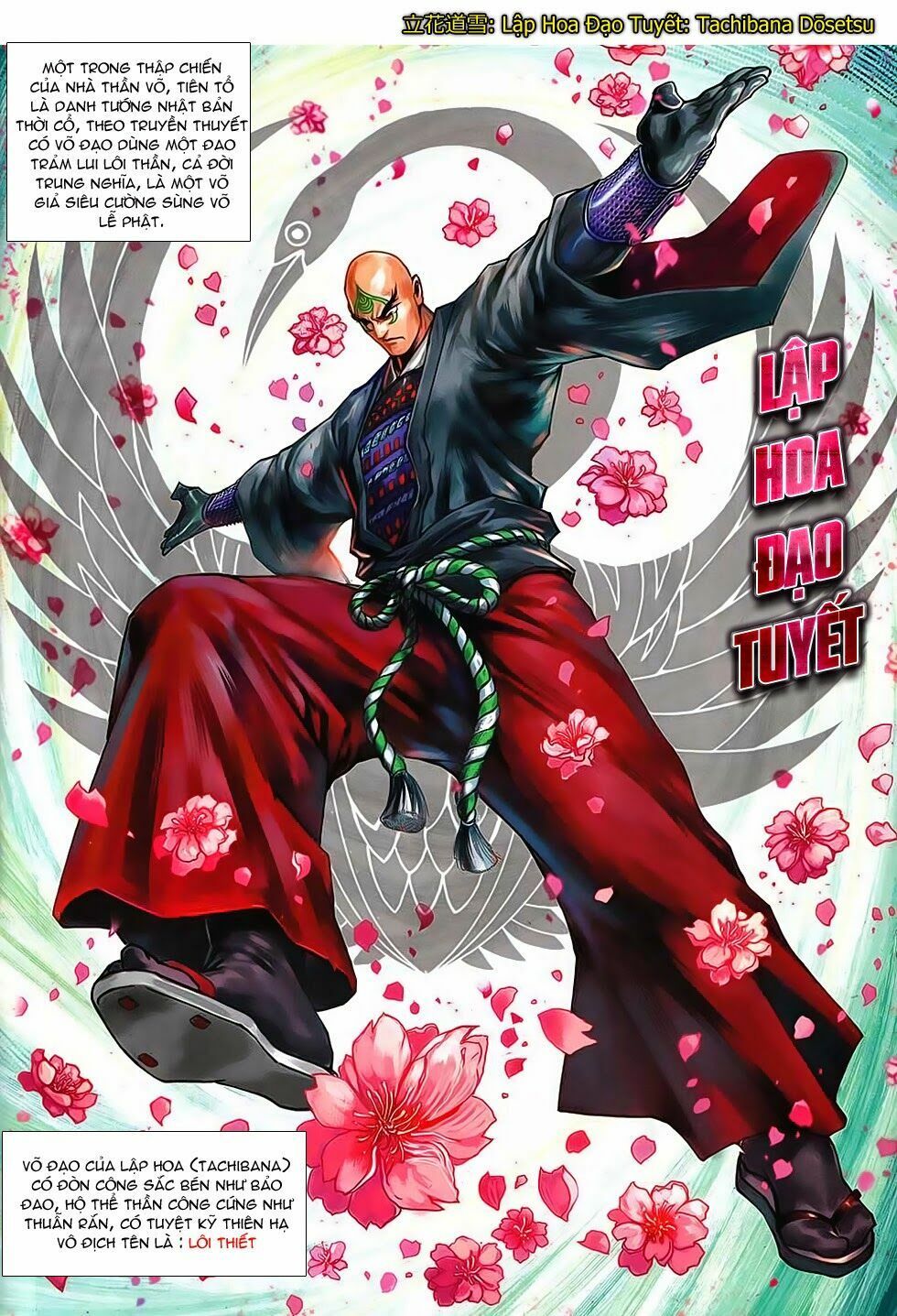 đọc truyện Tân Tác Long Hổ Môn Chương 742 ảnh 10 tại Thiên Thai Truyện