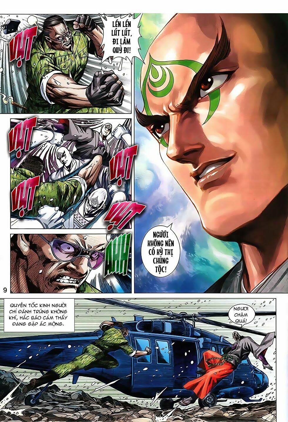 đọc truyện Tân Tác Long Hổ Môn Chương 742 ảnh 11 tại Thiên Thai Truyện