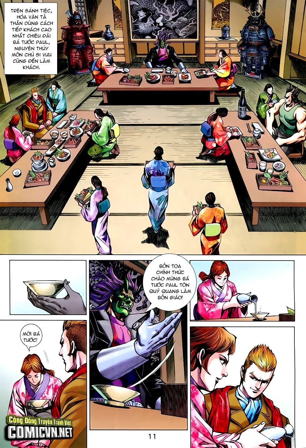 đọc truyện Tân Tác Long Hổ Môn Chương 743 ảnh 13 tại Thiên Thai Truyện