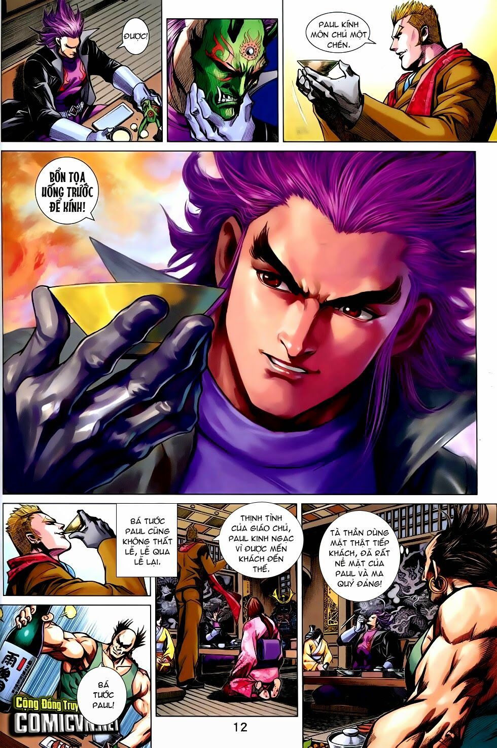 đọc truyện Tân Tác Long Hổ Môn Chương 743 ảnh 14 tại Thiên Thai Truyện