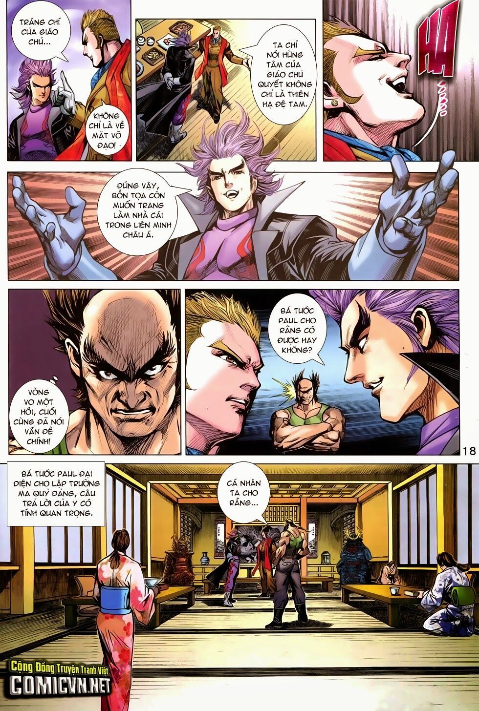 đọc truyện Tân Tác Long Hổ Môn Chương 743 ảnh 20 tại Thiên Thai Truyện