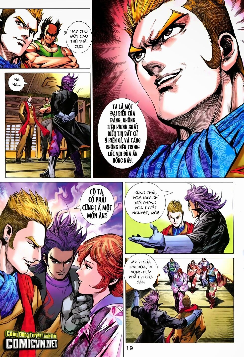 đọc truyện Tân Tác Long Hổ Môn Chương 743 ảnh 21 tại Thiên Thai Truyện