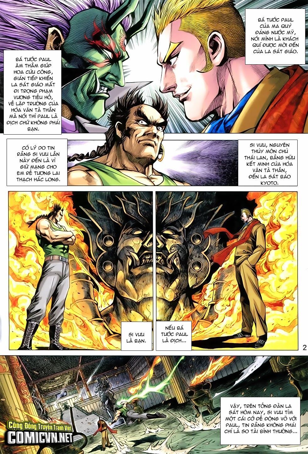 đọc truyện Tân Tác Long Hổ Môn Chương 743 ảnh 4 tại Thiên Thai Truyện