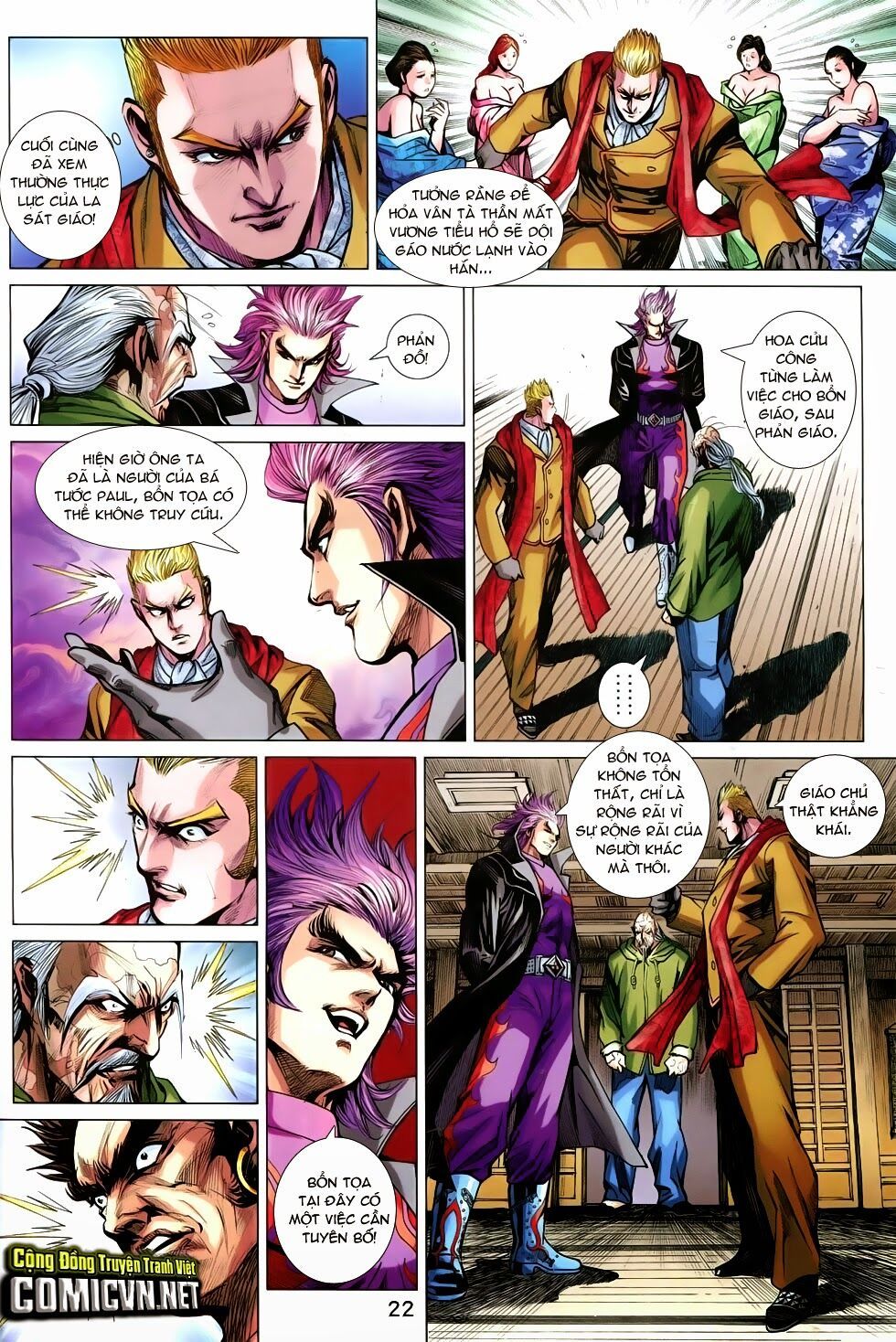 đọc truyện Tân Tác Long Hổ Môn Chương 743 ảnh 24 tại Thiên Thai Truyện