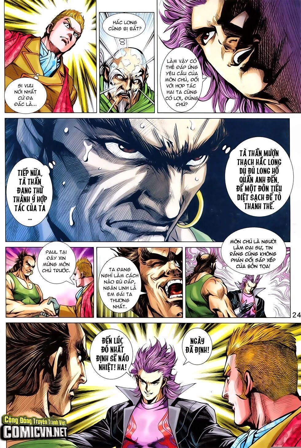 đọc truyện Tân Tác Long Hổ Môn Chương 743 ảnh 26 tại Thiên Thai Truyện