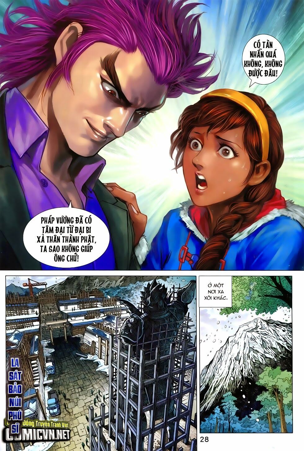 đọc truyện Tân Tác Long Hổ Môn Chương 743 ảnh 30 tại Thiên Thai Truyện