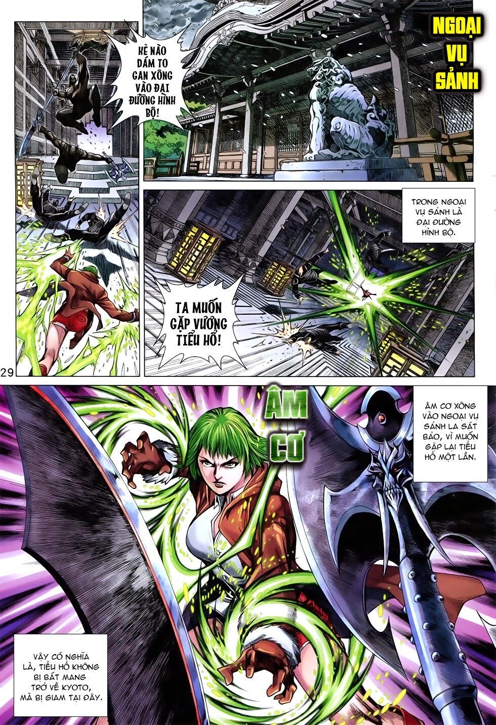 đọc truyện Tân Tác Long Hổ Môn Chương 743 ảnh 31 tại Thiên Thai Truyện