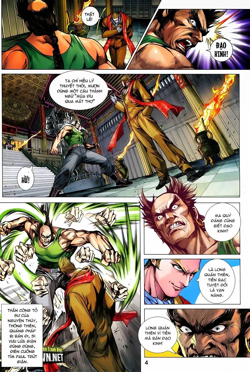 đọc truyện Tân Tác Long Hổ Môn Chương 743 ảnh 6 tại Thiên Thai Truyện