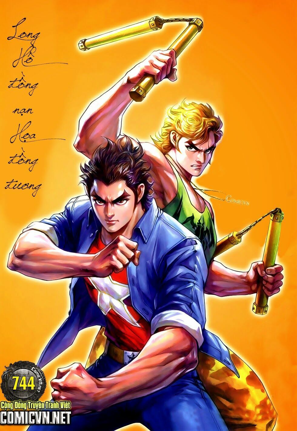 đọc truyện Tân Tác Long Hổ Môn Chương 744 ảnh 3 tại Thiên Thai Truyện