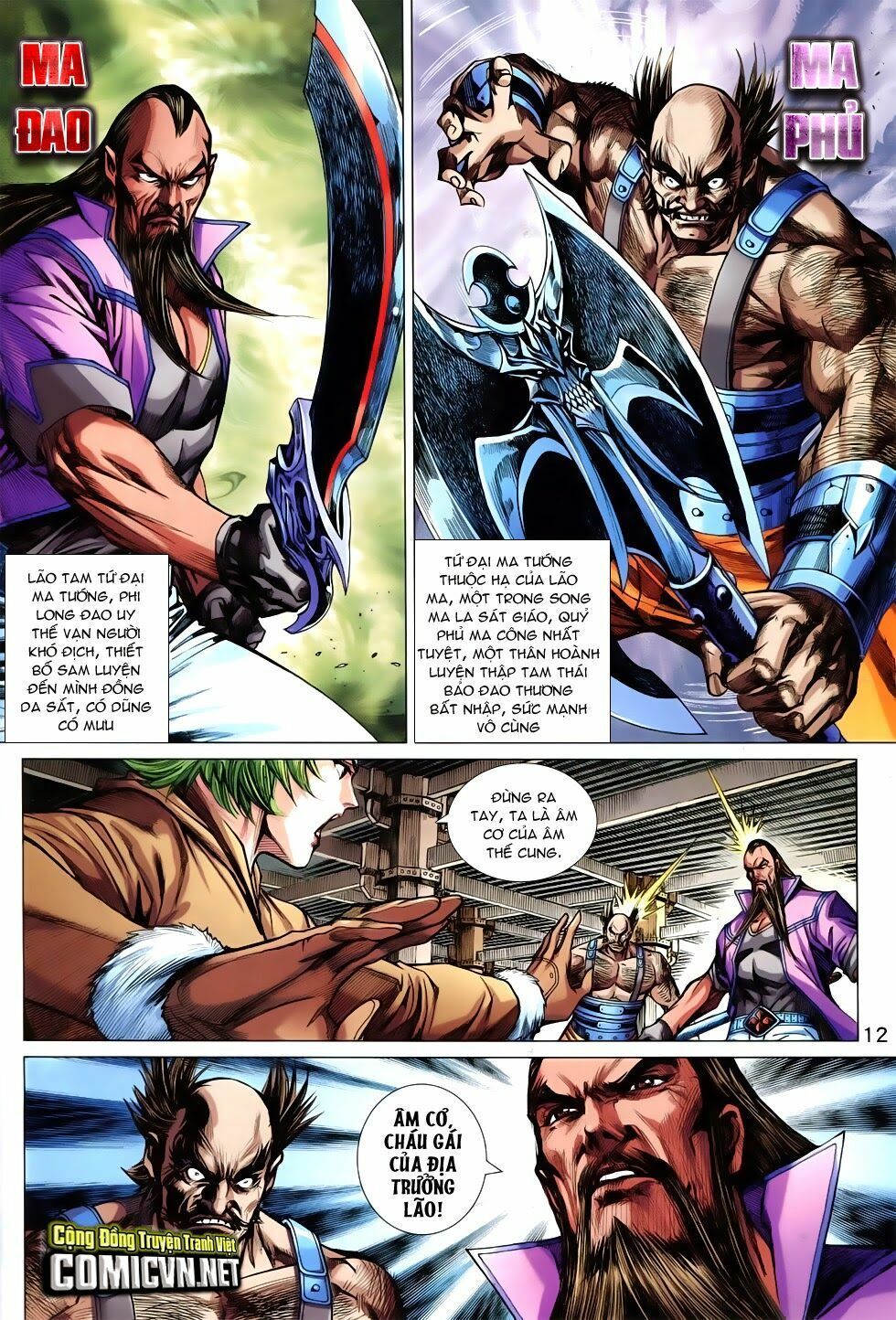 đọc truyện Tân Tác Long Hổ Môn Chương 744 ảnh 14 tại Thiên Thai Truyện