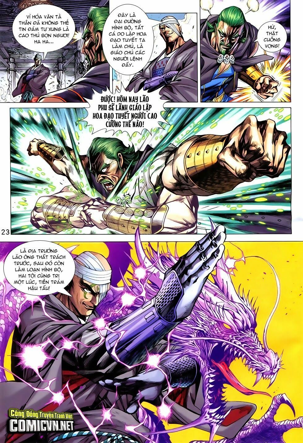 đọc truyện Tân Tác Long Hổ Môn Chương 744 ảnh 25 tại Thiên Thai Truyện