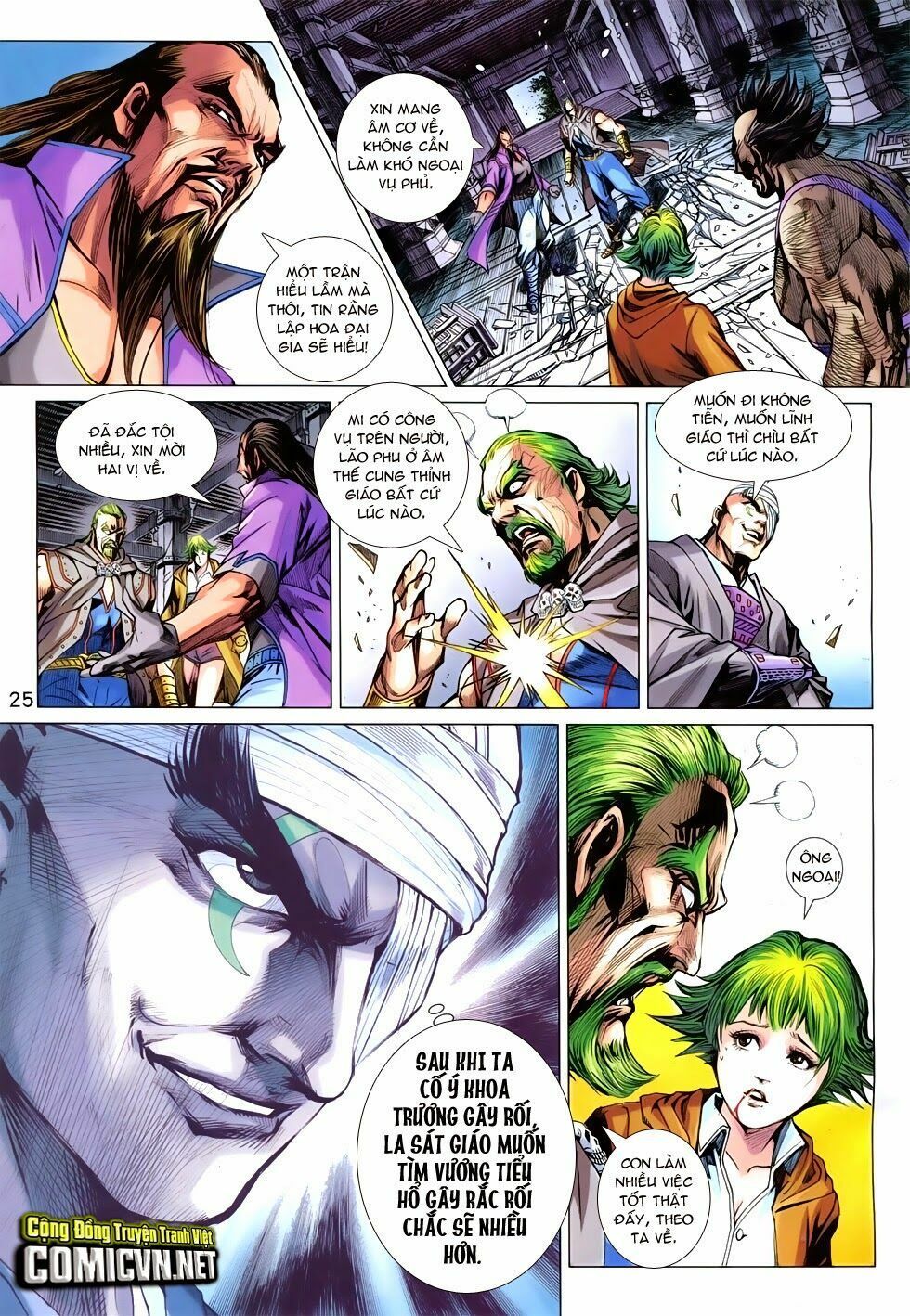 đọc truyện Tân Tác Long Hổ Môn Chương 744 ảnh 27 tại Thiên Thai Truyện