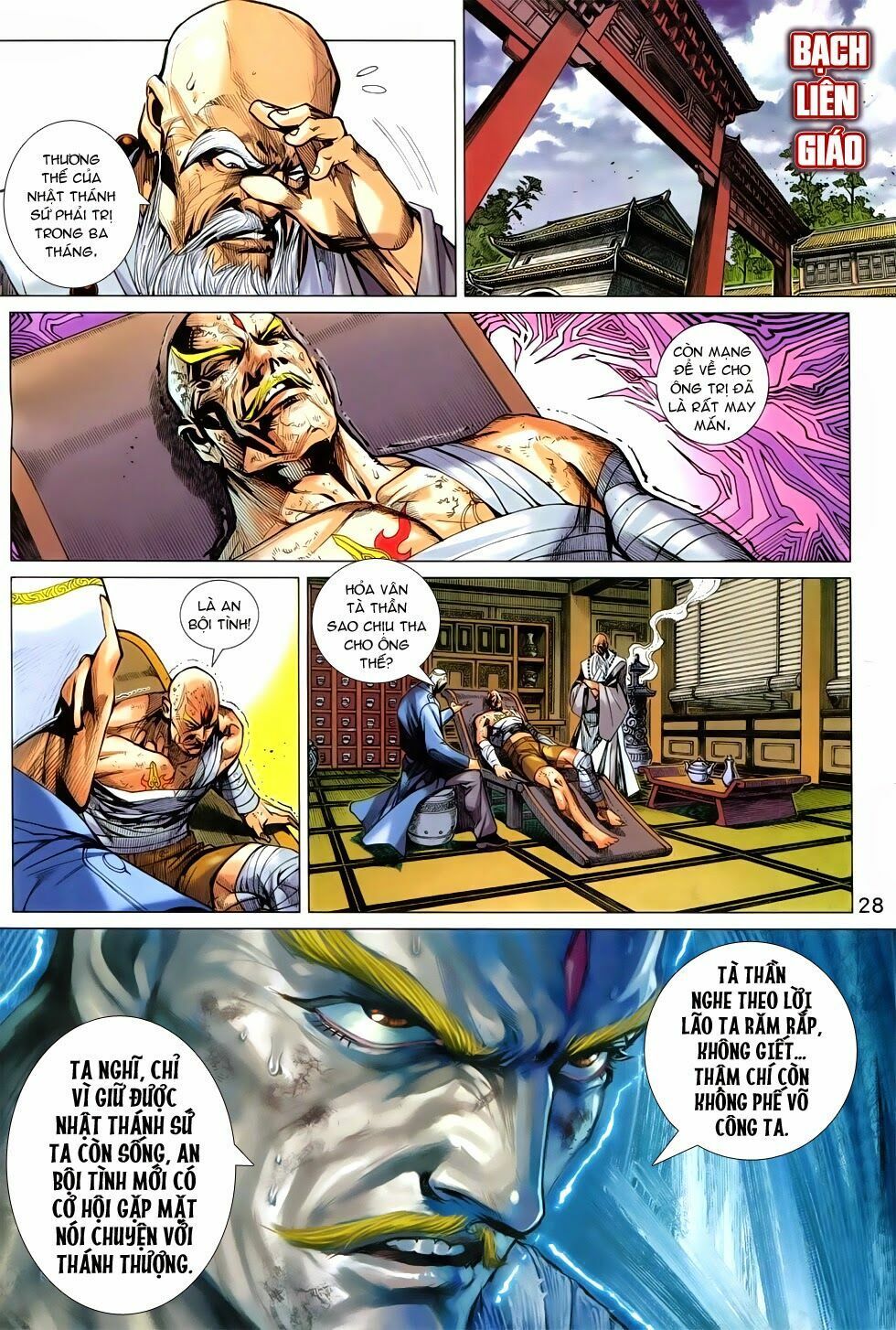 đọc truyện Tân Tác Long Hổ Môn Chương 744 ảnh 30 tại Thiên Thai Truyện