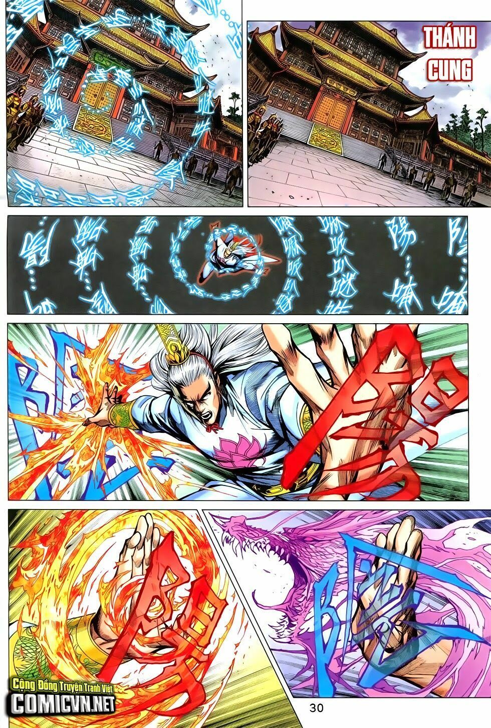 đọc truyện Tân Tác Long Hổ Môn Chương 744 ảnh 32 tại Thiên Thai Truyện