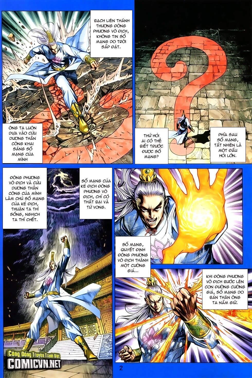 đọc truyện Tân Tác Long Hổ Môn Chương 745 ảnh 4 tại Thiên Thai Truyện