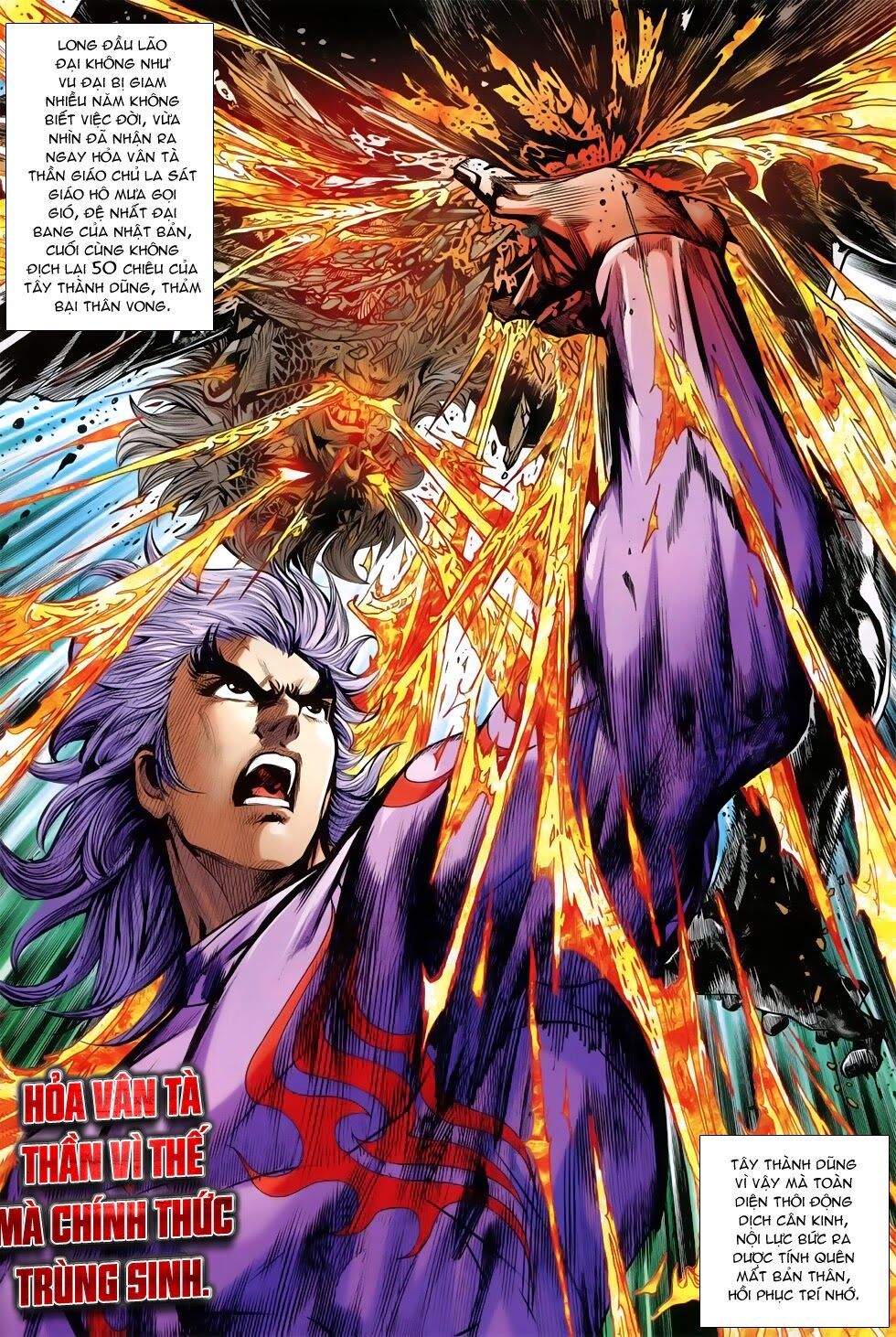 đọc truyện Tân Tác Long Hổ Môn Chương 745 ảnh 30 tại Thiên Thai Truyện