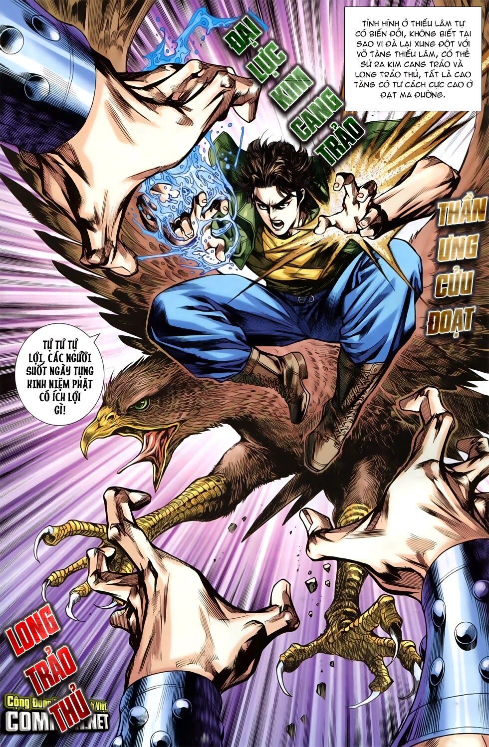 đọc truyện Tân Tác Long Hổ Môn Chương 745 ảnh 31 tại Thiên Thai Truyện