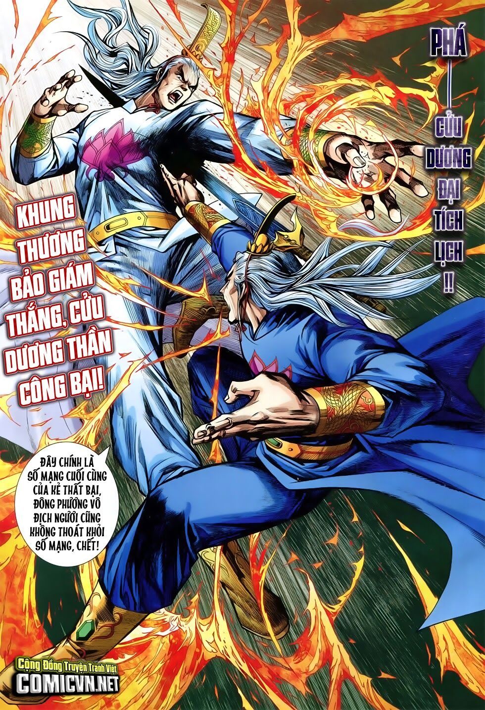 đọc truyện Tân Tác Long Hổ Môn Chương 745 ảnh 9 tại Thiên Thai Truyện