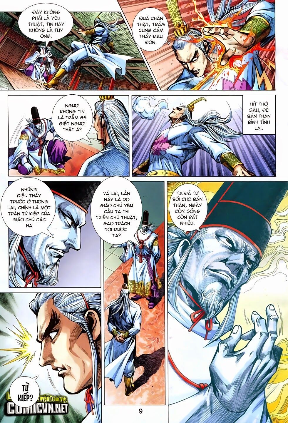 đọc truyện Tân Tác Long Hổ Môn Chương 745 ảnh 11 tại Thiên Thai Truyện