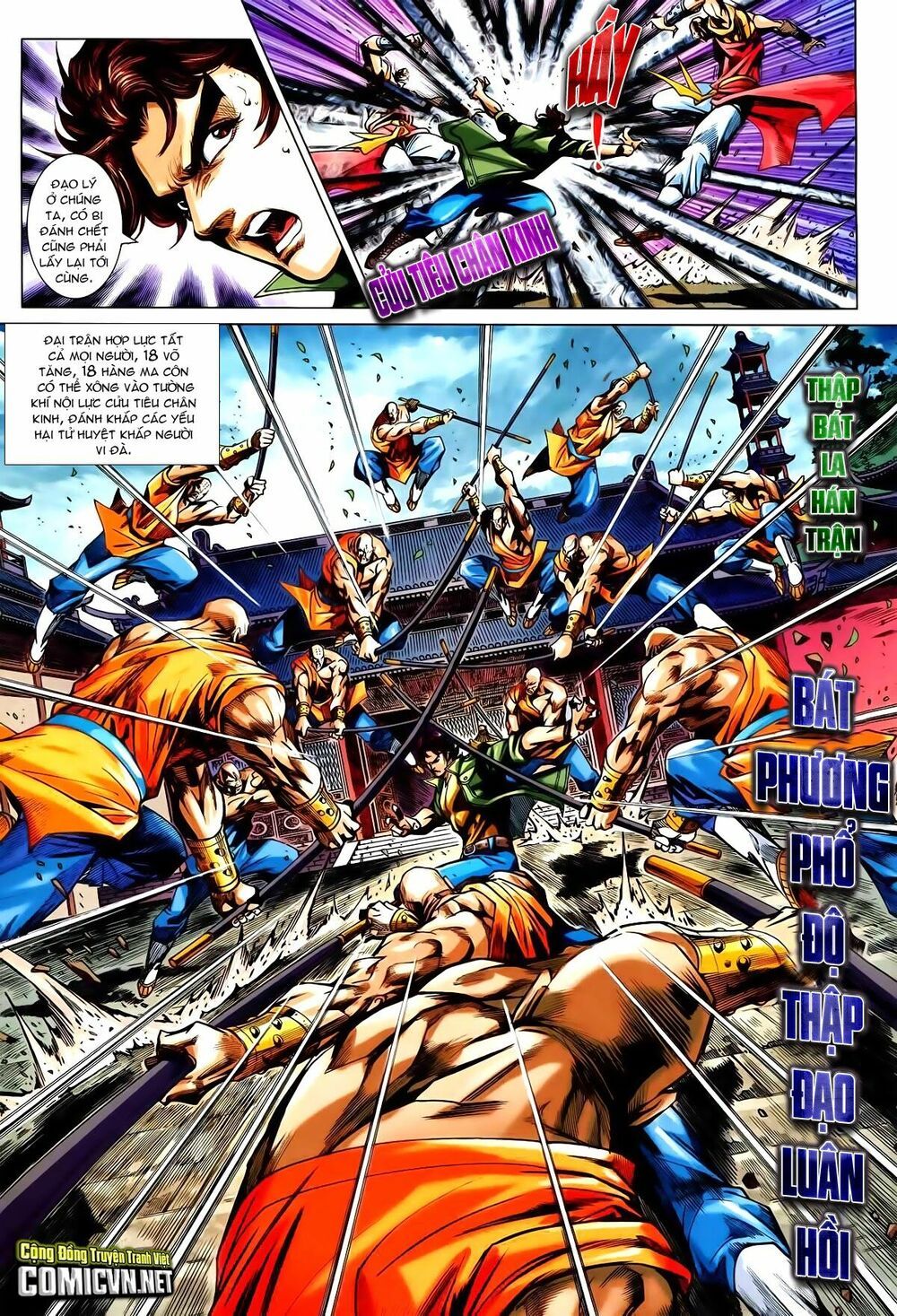 đọc truyện Tân Tác Long Hổ Môn Chương 746 ảnh 17 tại Thiên Thai Truyện