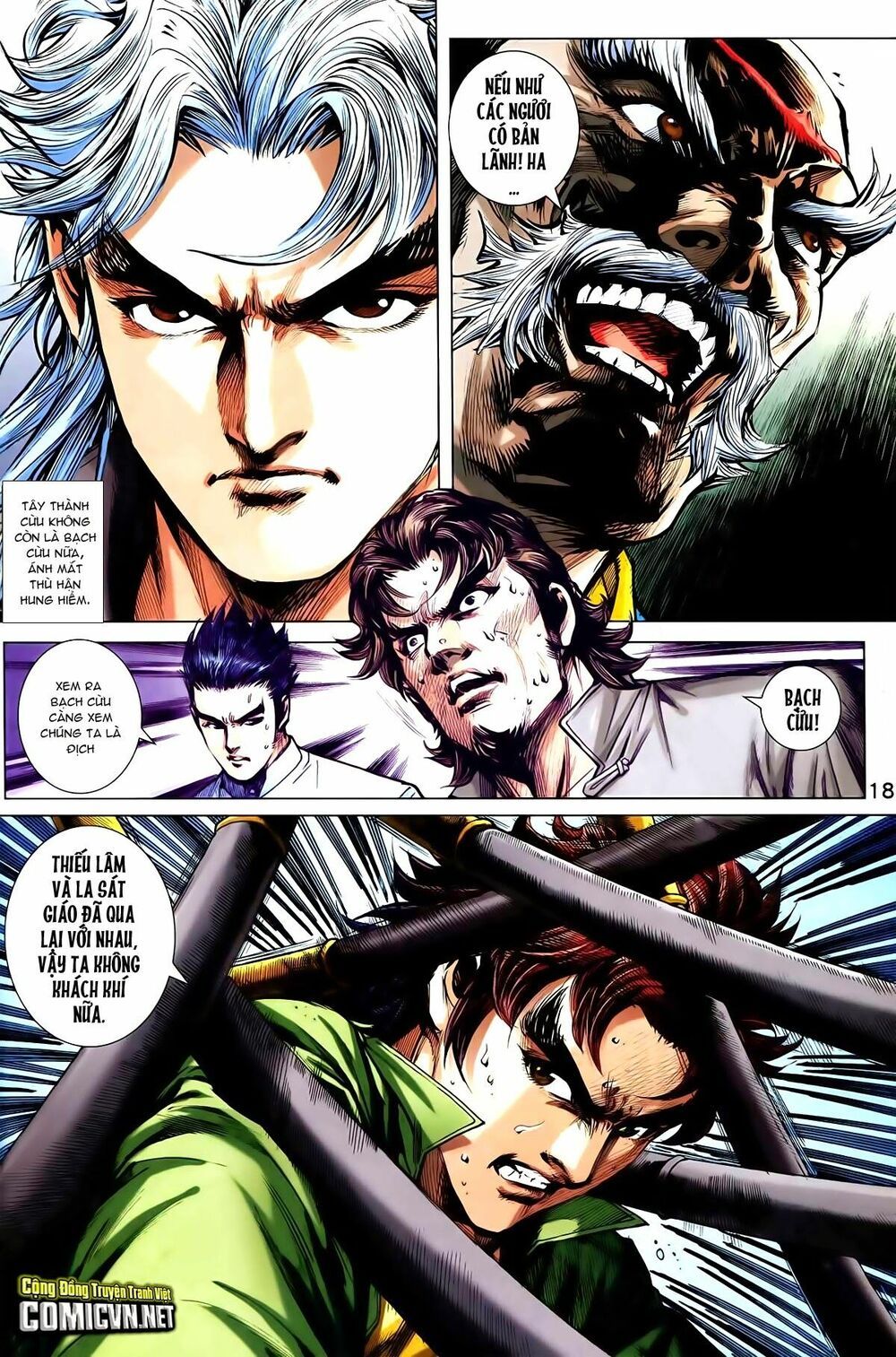 đọc truyện Tân Tác Long Hổ Môn Chương 746 ảnh 20 tại Thiên Thai Truyện