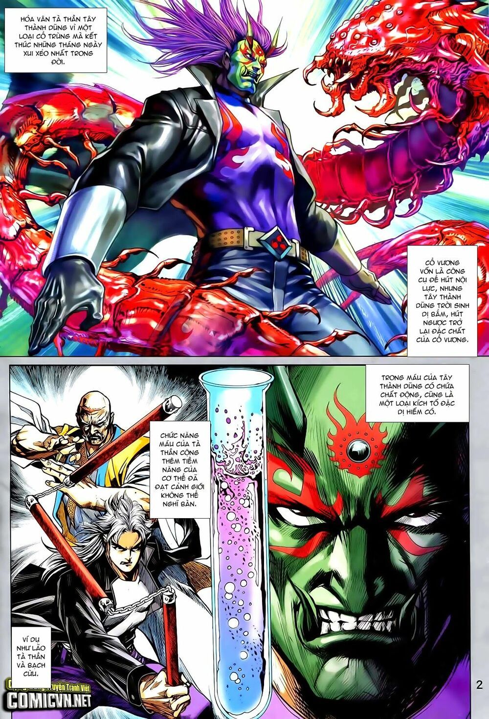 đọc truyện Tân Tác Long Hổ Môn Chương 746 ảnh 4 tại Thiên Thai Truyện