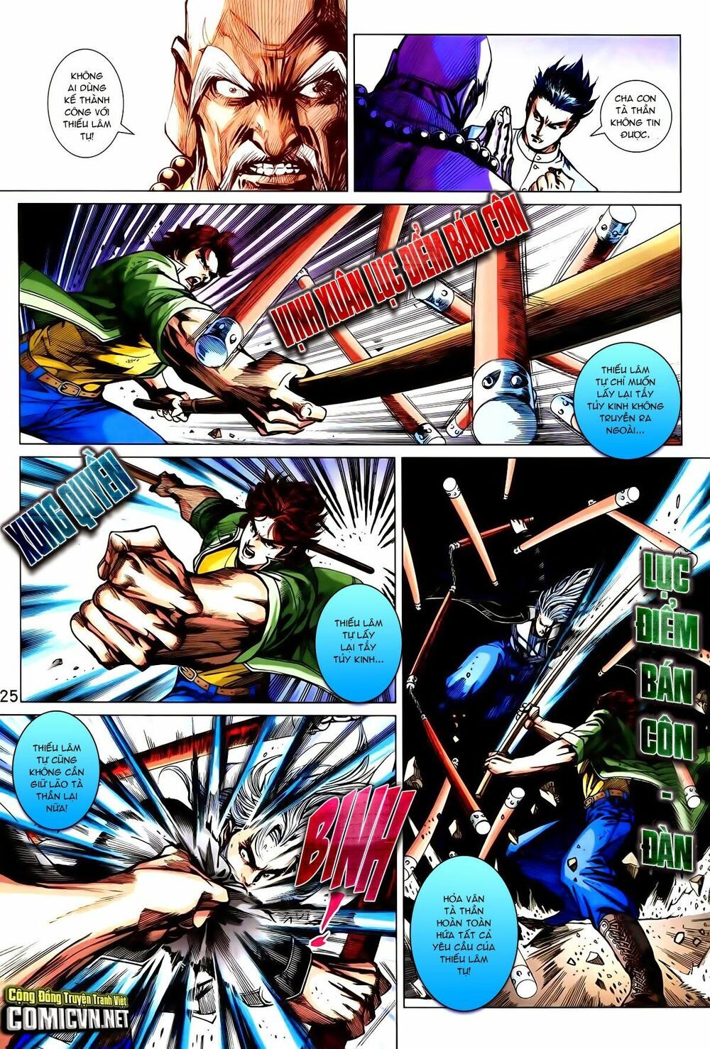 đọc truyện Tân Tác Long Hổ Môn Chương 746 ảnh 27 tại Thiên Thai Truyện