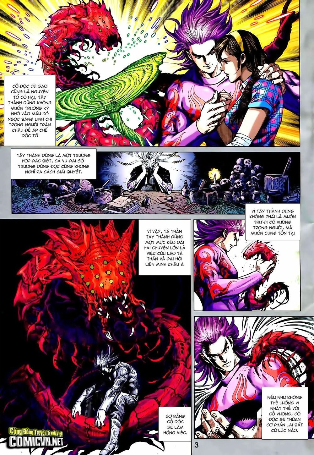 đọc truyện Tân Tác Long Hổ Môn Chương 746 ảnh 5 tại Thiên Thai Truyện