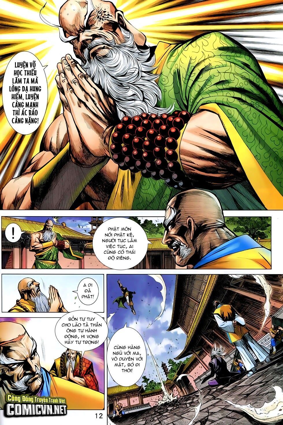 đọc truyện Tân Tác Long Hổ Môn Chương 747 ảnh 14 tại Thiên Thai Truyện