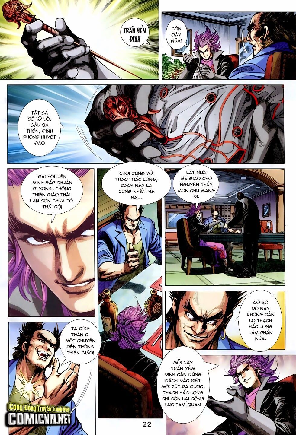 đọc truyện Tân Tác Long Hổ Môn Chương 747 ảnh 24 tại Thiên Thai Truyện