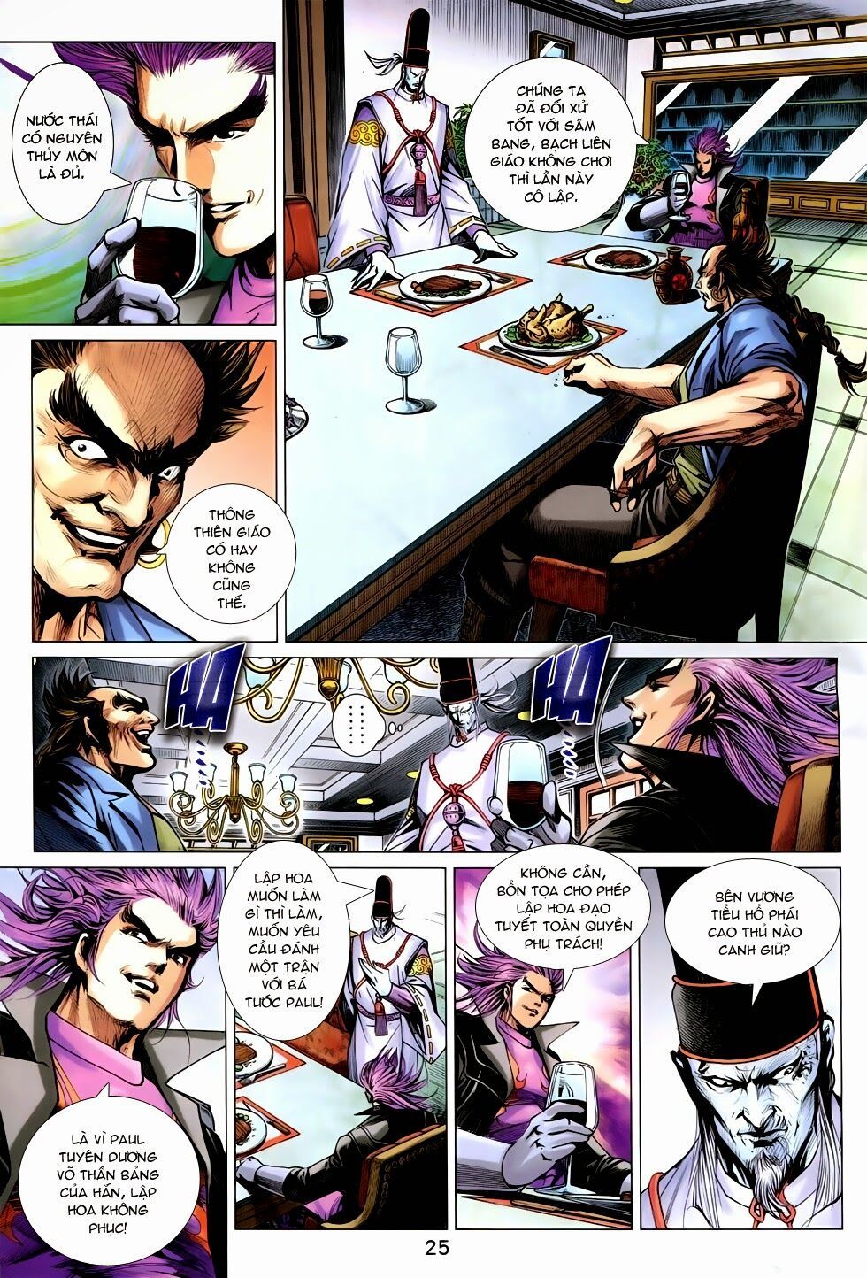 đọc truyện Tân Tác Long Hổ Môn Chương 747 ảnh 27 tại Thiên Thai Truyện