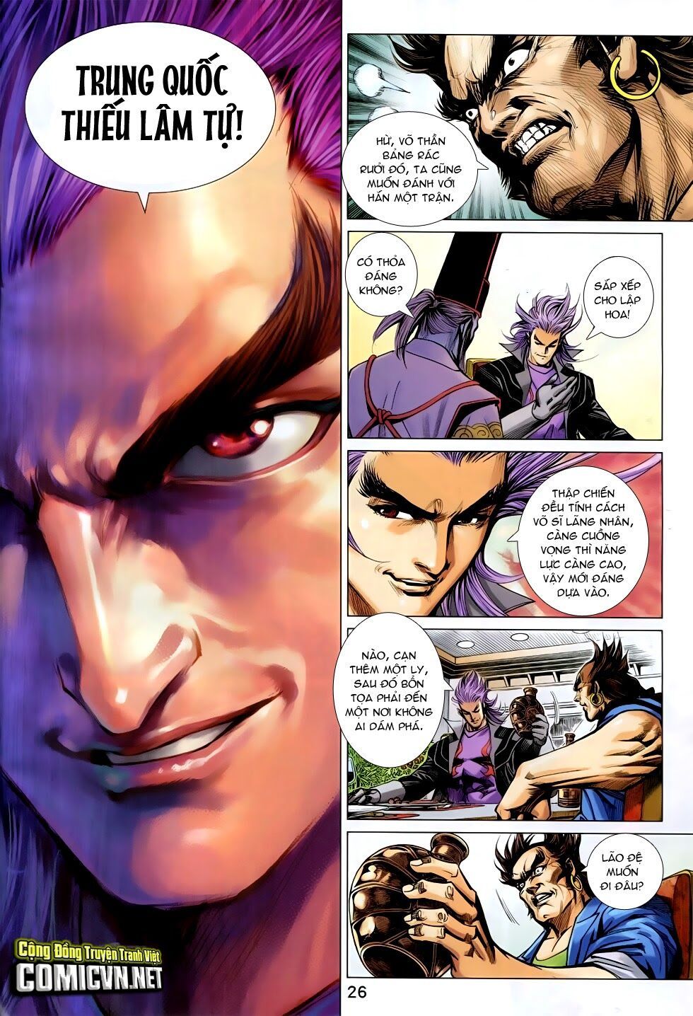 đọc truyện Tân Tác Long Hổ Môn Chương 747 ảnh 28 tại Thiên Thai Truyện