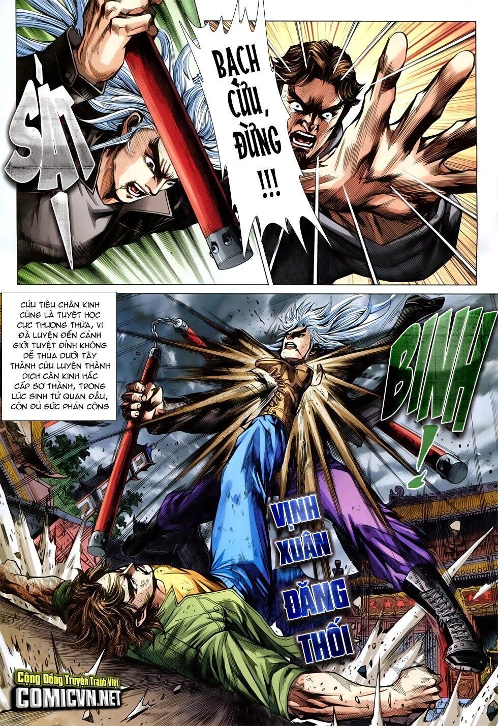 đọc truyện Tân Tác Long Hổ Môn Chương 747 ảnh 5 tại Thiên Thai Truyện