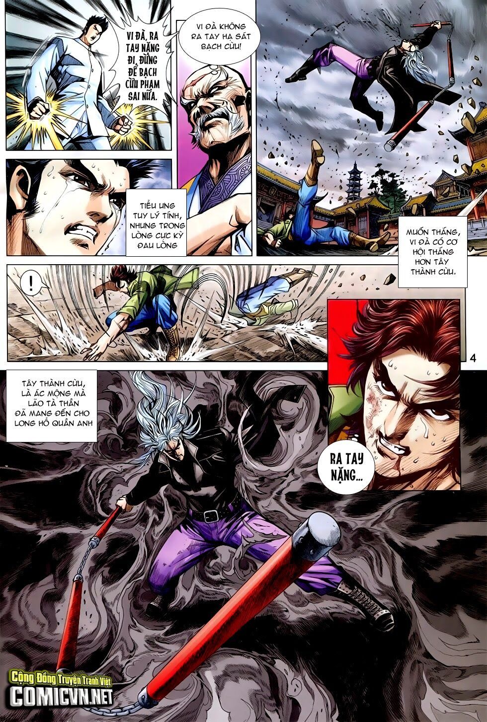 đọc truyện Tân Tác Long Hổ Môn Chương 747 ảnh 6 tại Thiên Thai Truyện