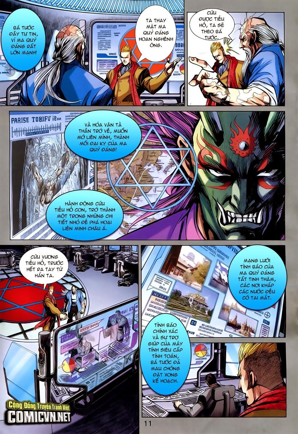 đọc truyện Tân Tác Long Hổ Môn Chương 748 ảnh 13 tại Thiên Thai Truyện