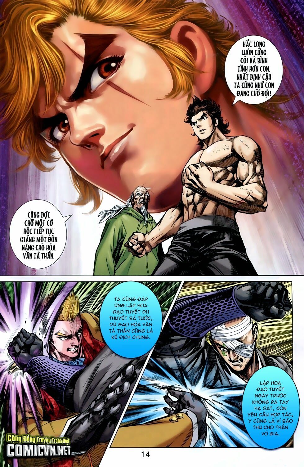 đọc truyện Tân Tác Long Hổ Môn Chương 748 ảnh 16 tại Thiên Thai Truyện