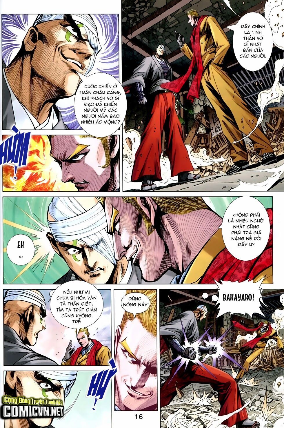 đọc truyện Tân Tác Long Hổ Môn Chương 748 ảnh 18 tại Thiên Thai Truyện