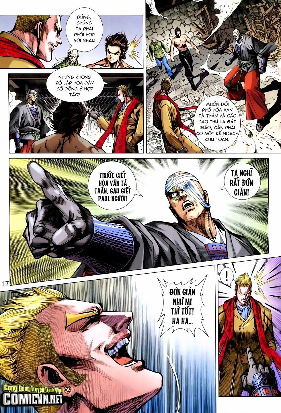 đọc truyện Tân Tác Long Hổ Môn Chương 748 ảnh 19 tại Thiên Thai Truyện