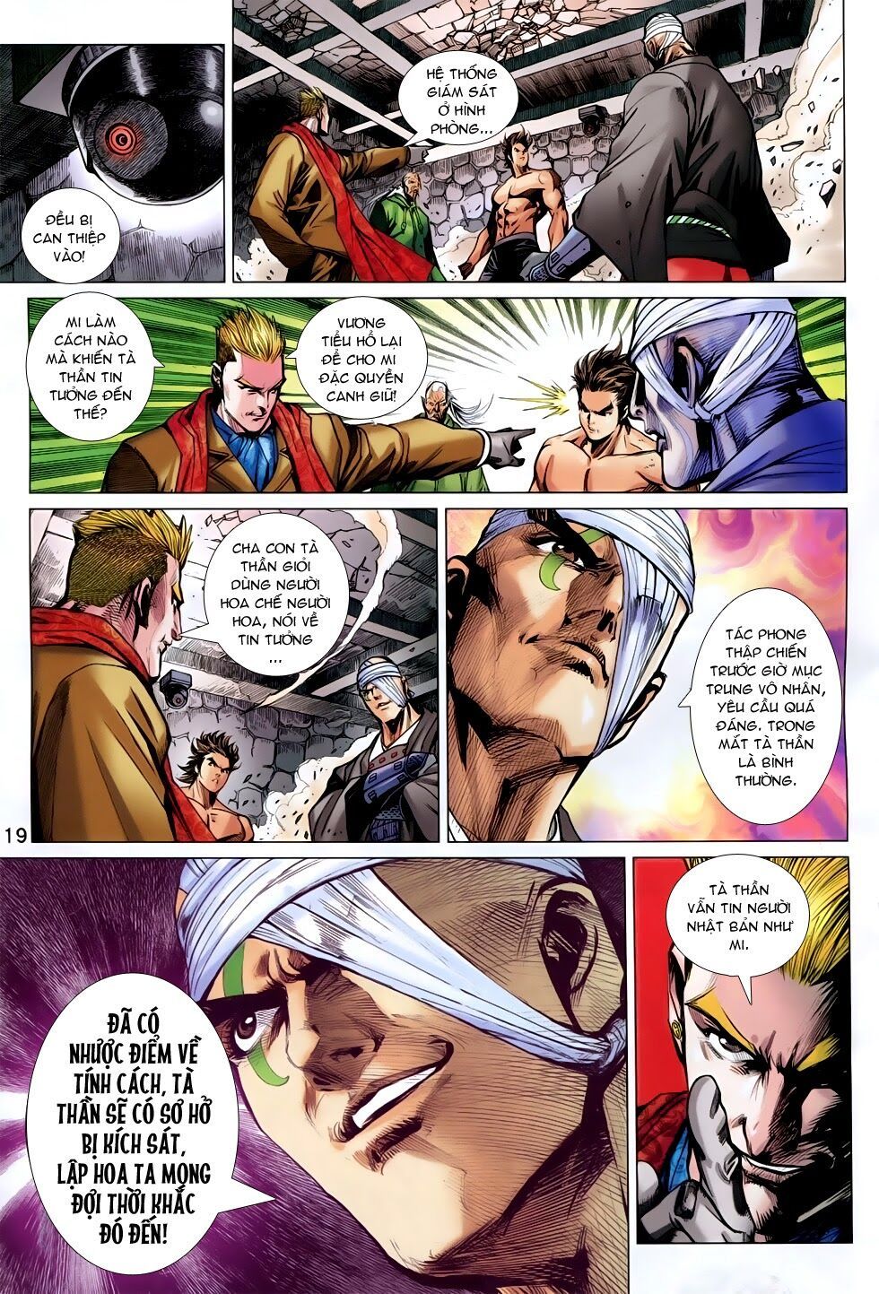 đọc truyện Tân Tác Long Hổ Môn Chương 748 ảnh 21 tại Thiên Thai Truyện