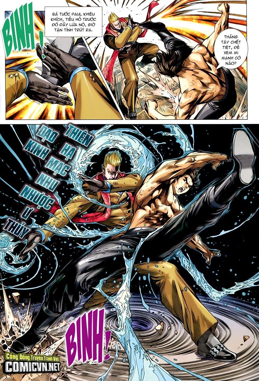 đọc truyện Tân Tác Long Hổ Môn Chương 748 ảnh 4 tại Thiên Thai Truyện