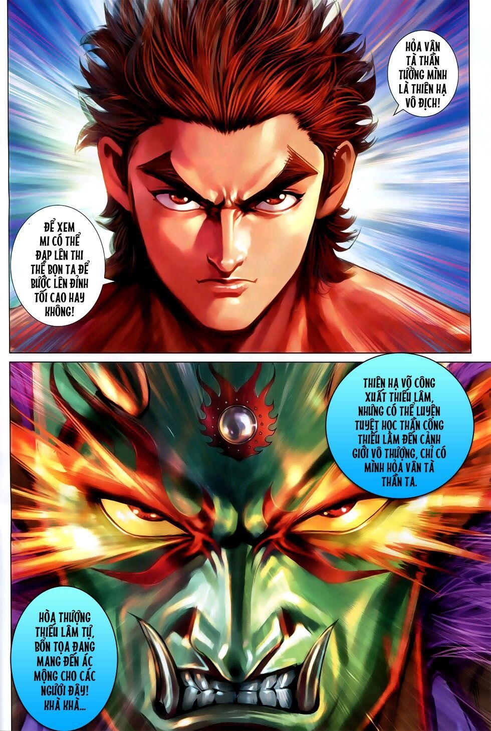 đọc truyện Tân Tác Long Hổ Môn Chương 748 ảnh 22 tại Thiên Thai Truyện