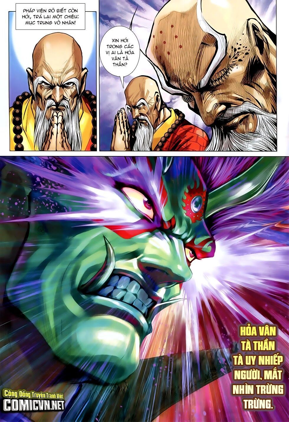 đọc truyện Tân Tác Long Hổ Môn Chương 748 ảnh 25 tại Thiên Thai Truyện