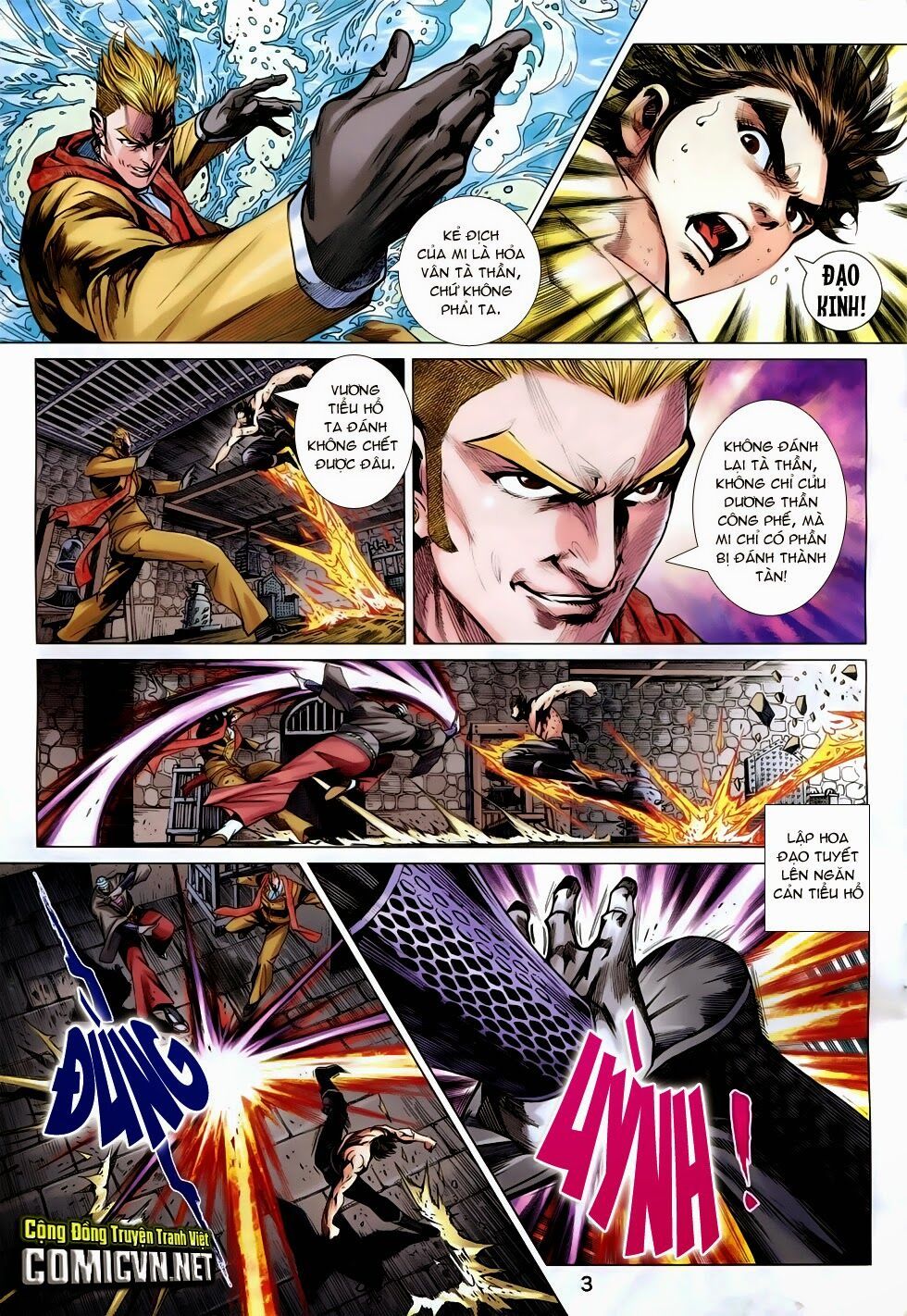 đọc truyện Tân Tác Long Hổ Môn Chương 748 ảnh 5 tại Thiên Thai Truyện