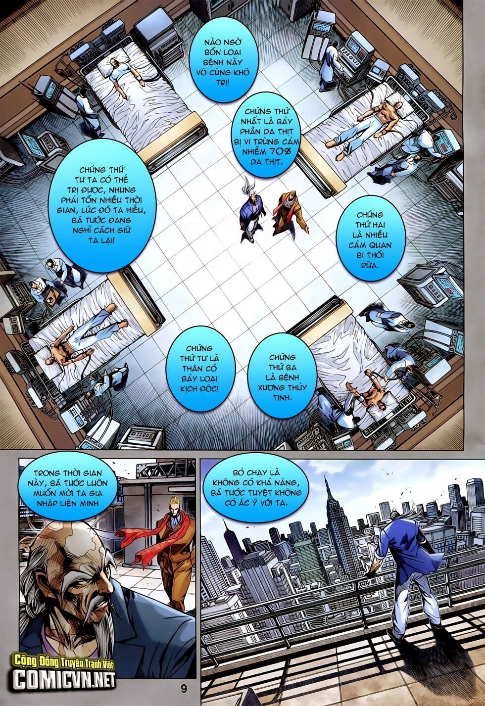 đọc truyện Tân Tác Long Hổ Môn Chương 748 ảnh 11 tại Thiên Thai Truyện