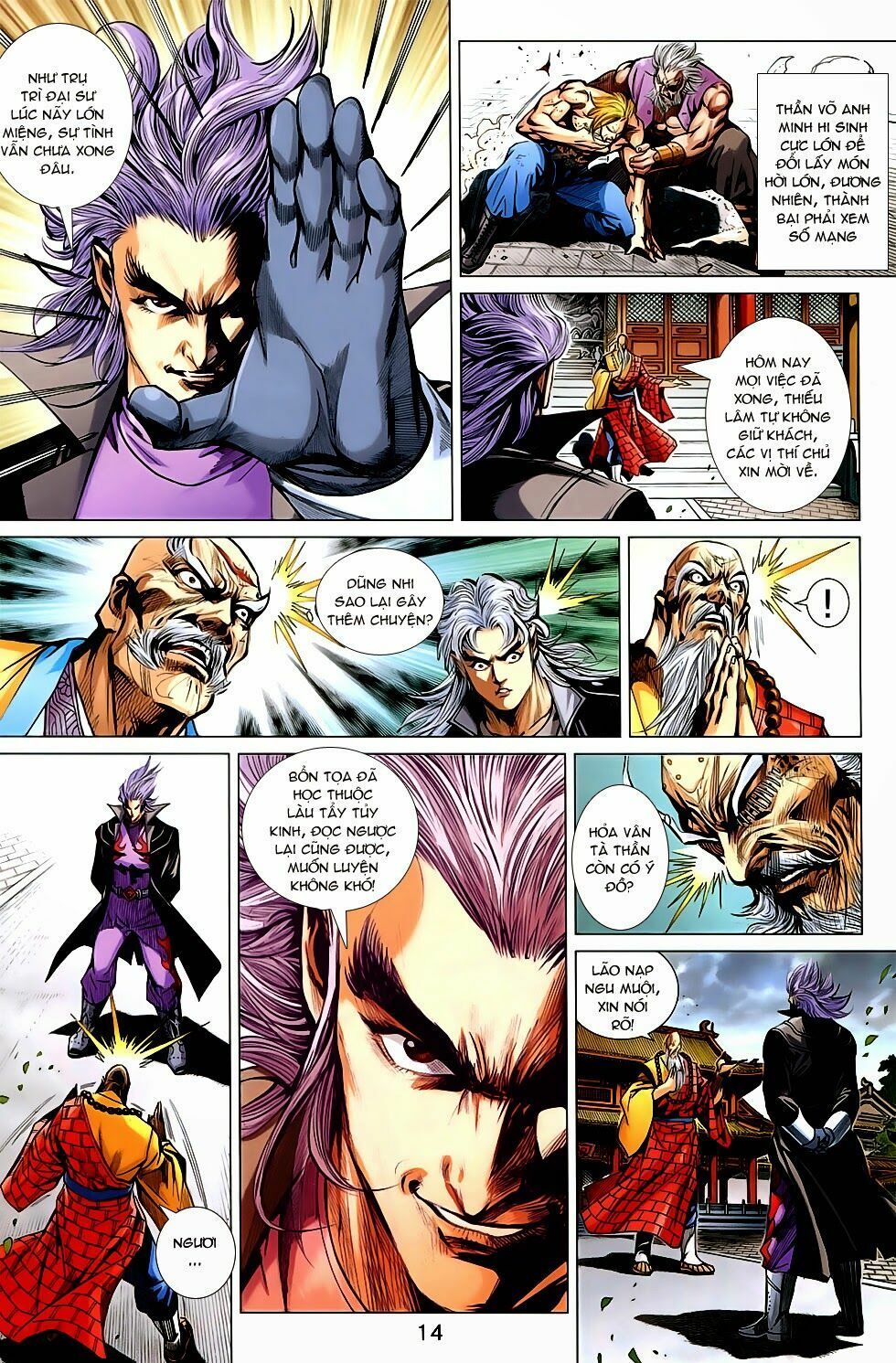 đọc truyện Tân Tác Long Hổ Môn Chương 749 ảnh 16 tại Thiên Thai Truyện