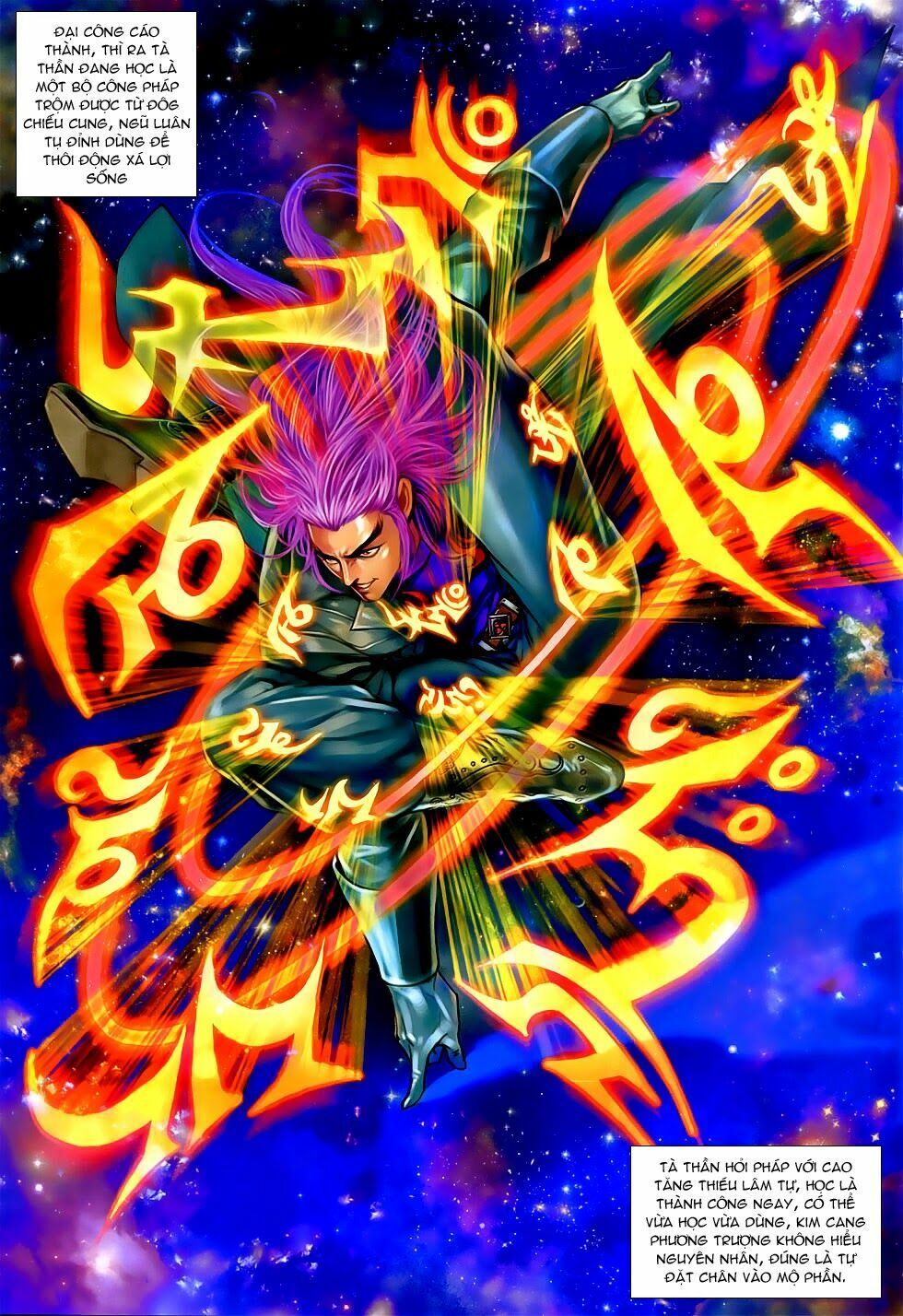 đọc truyện Tân Tác Long Hổ Môn Chương 749 ảnh 27 tại Thiên Thai Truyện