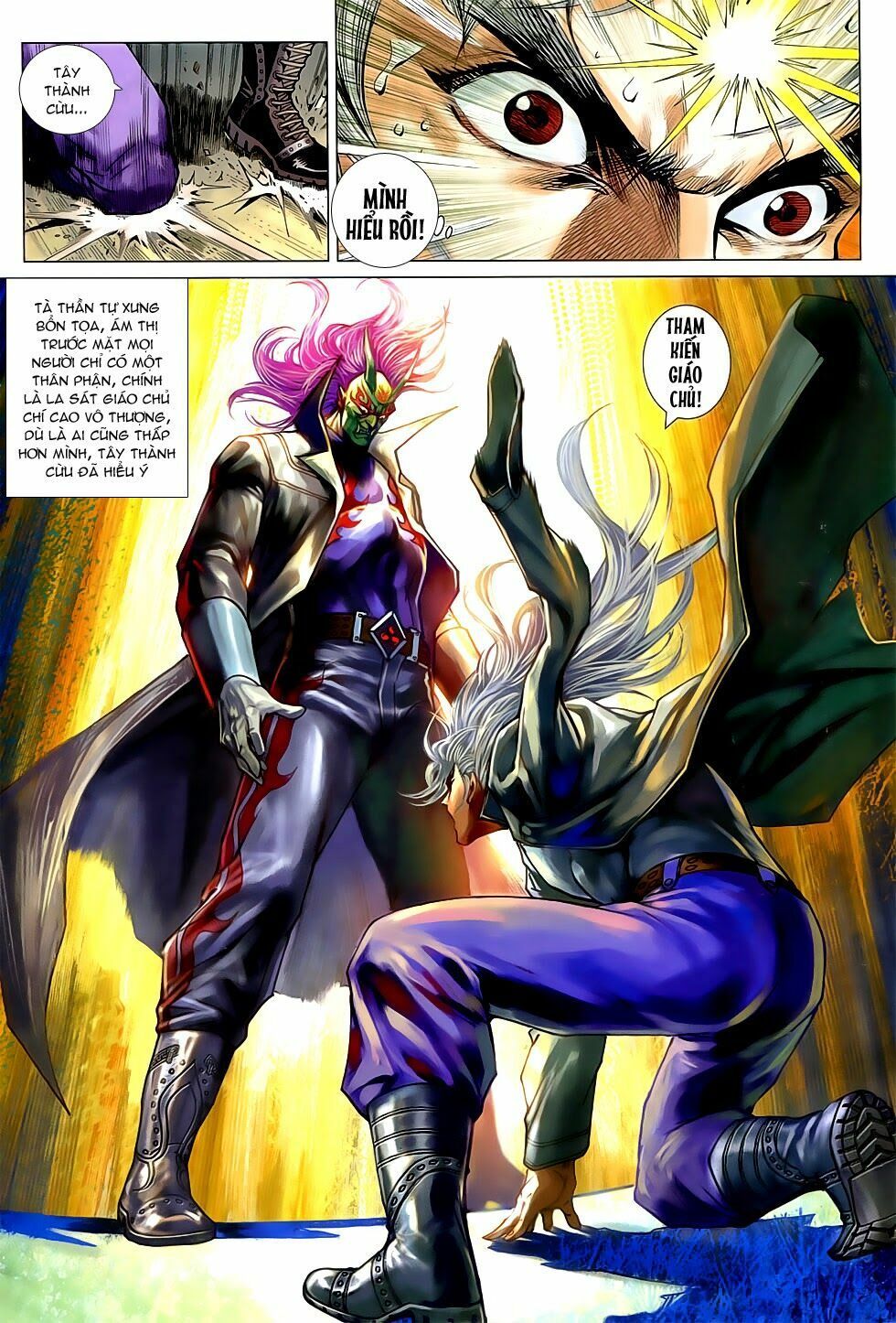 đọc truyện Tân Tác Long Hổ Môn Chương 749 ảnh 5 tại Thiên Thai Truyện