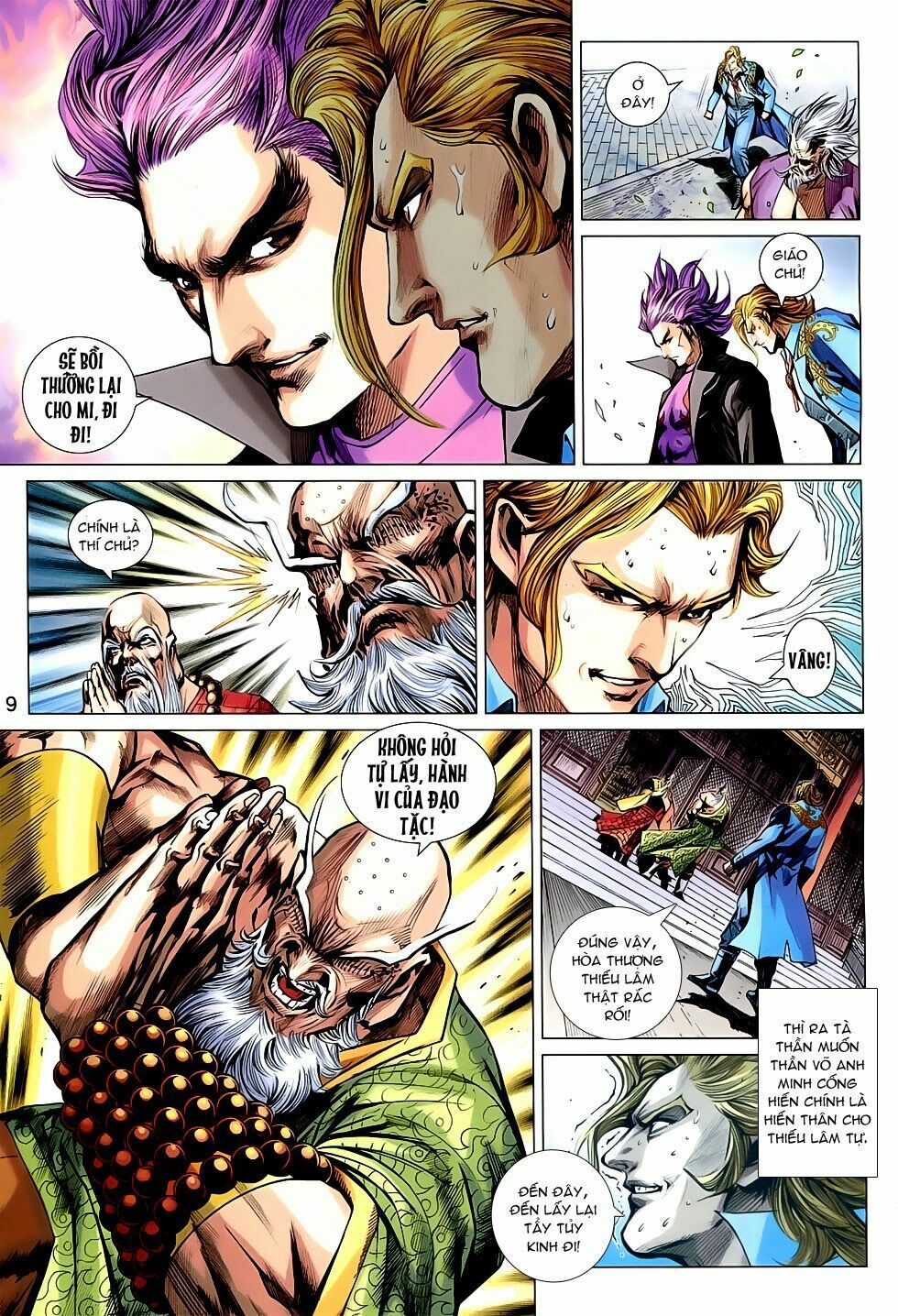 đọc truyện Tân Tác Long Hổ Môn Chương 749 ảnh 11 tại Thiên Thai Truyện