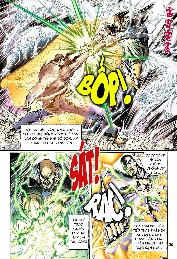 đọc truyện Tân Tác Long Hổ Môn Chương 75 ảnh 36 tại Thiên Thai Truyện